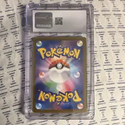 Pokemon Kangaskhan 017/032 Classic Blastoise 2023 100 HP Holo Japanese CGC 10 - Image 2
