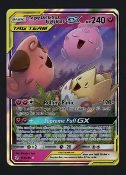 Togepi & Cleffa & Igglybuff GX 143/236 SM Cosmic Eclipse Ultra Rare Pokemon TCG - Image 1