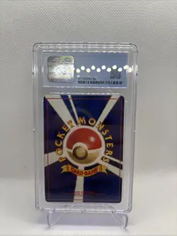 1999 Pokemon Japanese Neo Premium File #157 Typhlosion Holo Rare CGC 5.5 EX+ - Image 2