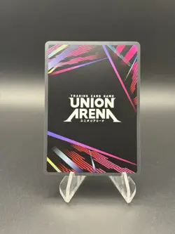 Union Arena Mei Mei R* Rare 1 Star Jujutsu Kaisen (057) - Image 2