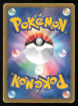 Keldeo 162/BW-P POKEMON CARD JAPANESE BW BLACK & WHITE REVERSE PROMO DAMAGED - Image 2