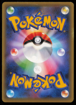 VICTINI 006/036 POKEMON CARD JAPANESE XY CP5 MYTHICAL DREAM SHINE HOLO DAMAGED - Image 2