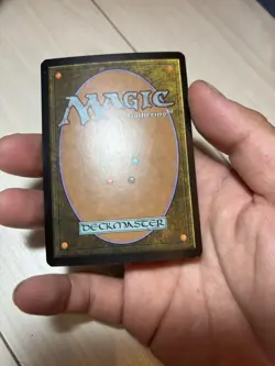 Mtg Taurean Mauler Chinese Simplified - Image 4