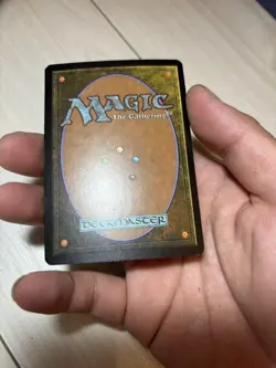 Mtg Taurean Mauler Chinese Simplified - Image 5