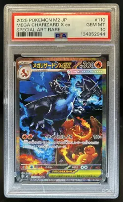 2025 Pokemon Inferno X-M2 Mega Charizard X ex Special Art Rare #110/080 PSA 10 - Image 1