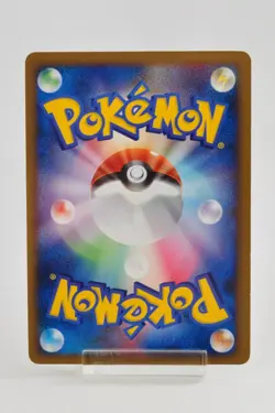 Pokemon card Garchomp 085/100 Pt3 1st ED Holo Rare Supreme Victors Japanese MP - Image 4