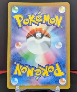 Pokemon Togekiss #203/193 Japanese Mega Dream EX Art Rare Full Art - Image 2