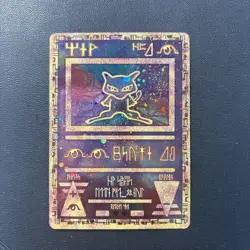 Ancient Mew 2000 Movie Promo HOLO Card RARE MINT-NM Pokemon TCG Vintage - Image 5