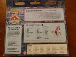 2022 Pokemon TCG London World Champ Decks-Ice Rider Palkia - Image 3