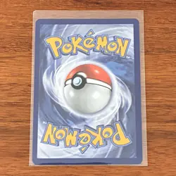 Pokemon Energy Recycler Full Art Perfect Order 108/088 English - Image 2