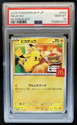 2025 Pokemon Mcdonald's Promo JP Pikachu #020/M-P PSA 10 GEM MINT - Image 1
