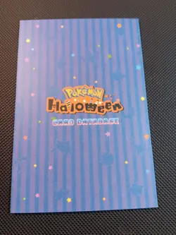 Pokemon 2025 Card Database Halloween Set Gengar Van Gogh Cracked Ice Holo Peru - Image 2