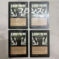 Mtg Reanimate French 4 Sheets - Image 1