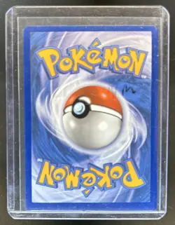 2024 Pokemon Twilight Masquerade Chansey #187/167 - Image 2