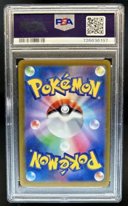 2023 Pokemon SV 151 JP Mewtwo Reverse Holo Master Ball Rare #150/165 PSA 10 - Image 2