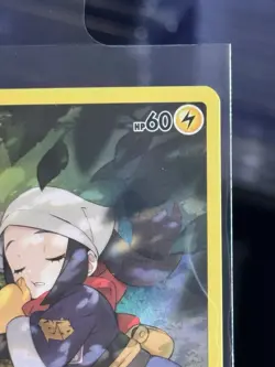Pokemon TCG Pikachu TG05/TG30 SWSH11: Lost Origin Trainer Gallery - Image 5