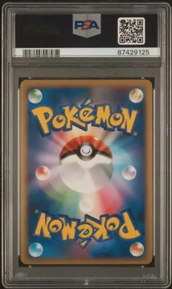 Pokemon Charizard G Half Deck Japanese Holo #001 PSA 10 Gem Mint - Image 2