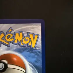 Misty's Lapras SV10: Destined Rivals - Pokemon NM 194/182 - Image 5