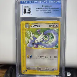 Pokemon Dragonair 048/128 1st Edition Base Expansion Japanese CGC 8.5 2001 - Image 1