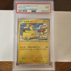 🔥 Pikachu 2023 Pokemon Promo PSA 9 MINT Japanese Gym Event #120 SV-P ⚡ - Image 1