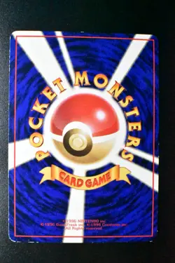 Growlithe No. 058 Vending Series 3 1998 Glossy Rare Japanese Pokemon Card - Image 5