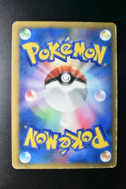 Sabrina's Espeon 056/141 VS Series 2001 1st Edition Japanese Pokemon Card - Image 5