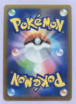 Charmander Pokemon Japanese 151 004/165 Regular 2023 NM/M! Read Desc! - Image 2