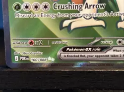 Pokemon TCG Decidueye EX 100/088 Perfect Order Full Art - Image 2