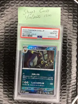 UMBREON 2024 Pokemon SV8a JP Terastal Festival Reverse Holo #092 PSA 10 GEM - Image 1
