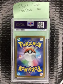 UMBREON 2024 Pokemon SV8a JP Terastal Festival Reverse Holo #092 PSA 10 GEM - Image 2