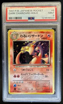 1997 Pokemon Team Rocket JP Dark Charizard #006 PSA 9 - Image 1