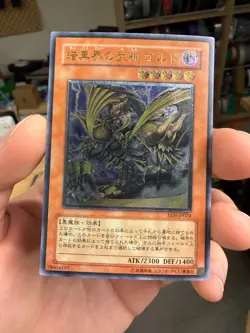 Goldd Wu-Lord of Dark World EEN-JP024 Ultimate Rare YuGiOh - Image 1