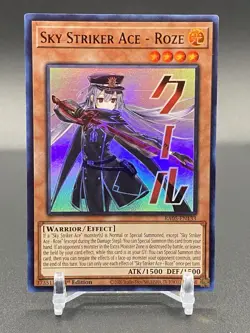 Yu-Gi-Oh Holo Stamped Lot Of 13 Rarity Collection V - Image 1