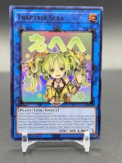 Yu-Gi-Oh Holo Stamped Lot Of 13 Rarity Collection V - Image 2