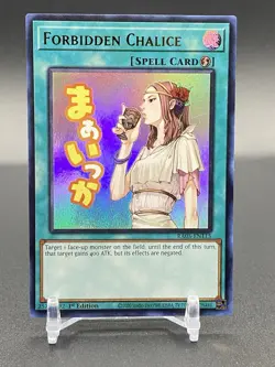 Yu-Gi-Oh Holo Stamped Lot Of 13 Rarity Collection V - Image 3