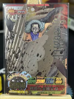 One Piece Onepy Berry Match IC GR Rare Textured Halo Card Lot Chopper Sanji - Image 3