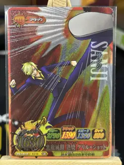 One Piece Onepy Berry Match IC GR Rare Textured Halo Card Lot Chopper Sanji - Image 5