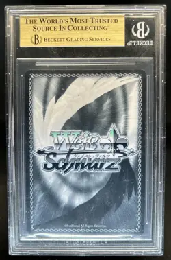 2025 Weiss Schwarz Azur Lane v2 Implacable Super Rare SR #E012S BGS 10 Pristine - Image 2