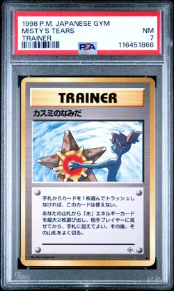 1998 POKEMON JPN GYM TRAINER MISTY'S TEARS PSA 7 - Image 1