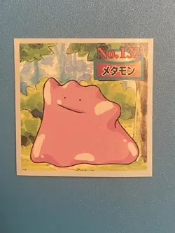Pokemon Japanese Vintage TOPSUN Seal Sticker - No.132 Ditto #0791 F/S - Image 1