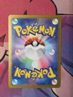 Paldean Clodsire ex Super Secret Rare Pokemon Shiny Treasure 332/190 Japanese - Image 2