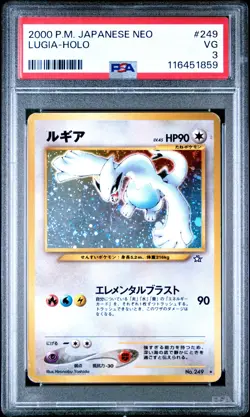 2000 POKEMON JPN NEO #249 LUGIA-HOLO PSA 3 - Image 1