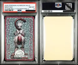 PSA 8 mewtwo Stamp Rally Sticker Pokemon Azabudai Hills Craft Exhibition 2025 - Image 3