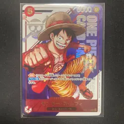 ONE PIECE Monkey D Luffy ST21-014 Flagship Battle 2025 Top Prize Japanese Card - Image 1