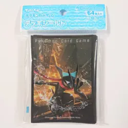Pokemon Card Game Deck Shield Shining Gekkouga - Image 4