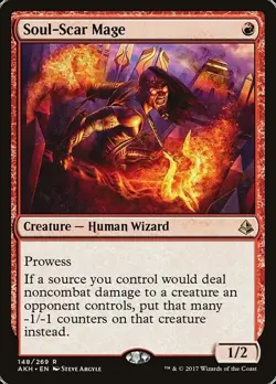 Magic The Gathering MTG SOUL-SCAR MAGE Amonkhet NM Near Mint - Image 1