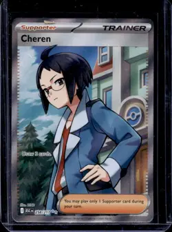 2026 Pokemon Ascended Heroes Cheren Ultra Rare #258/217 - Image 1