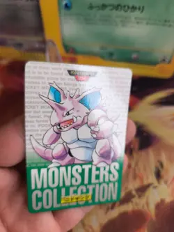 Pokemon Karte Card Nidoking Monsters Collection Green Carddass 1996 japanese NM - Image 2