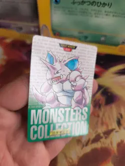 Pokemon Karte Card Nidoking Monsters Collection Green Carddass 1996 japanese NM - Image 3