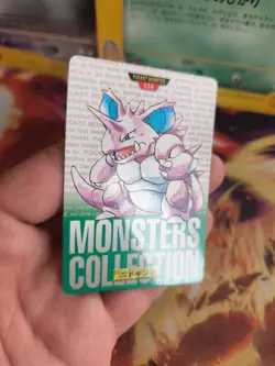 Pokemon Karte Card Nidoking Monsters Collection Green Carddass 1996 japanese NM - Image 4